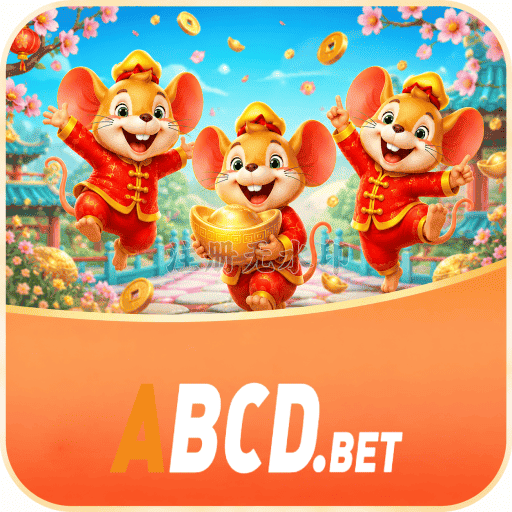 ABCDBET Segurança Logo 3