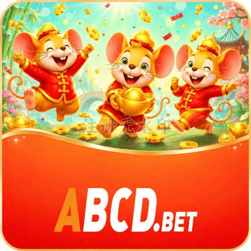 ABCDBET Segurança Logo 2